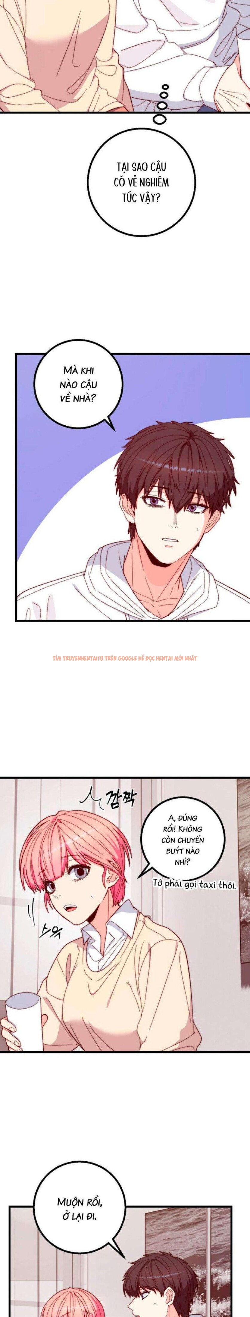 Xem ảnh [18+] Vị Ngọt Đẫm Máu - Chapter 11 - 1 1 - Truyenhentaiz.net