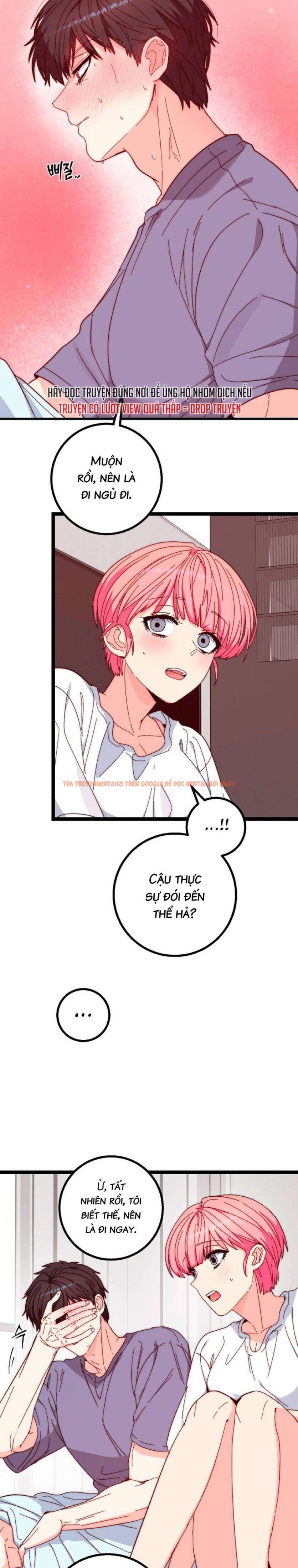 Xem ảnh [18+] Vị Ngọt Đẫm Máu - Chapter 11 - 3 2 - Truyenhentaiz.net