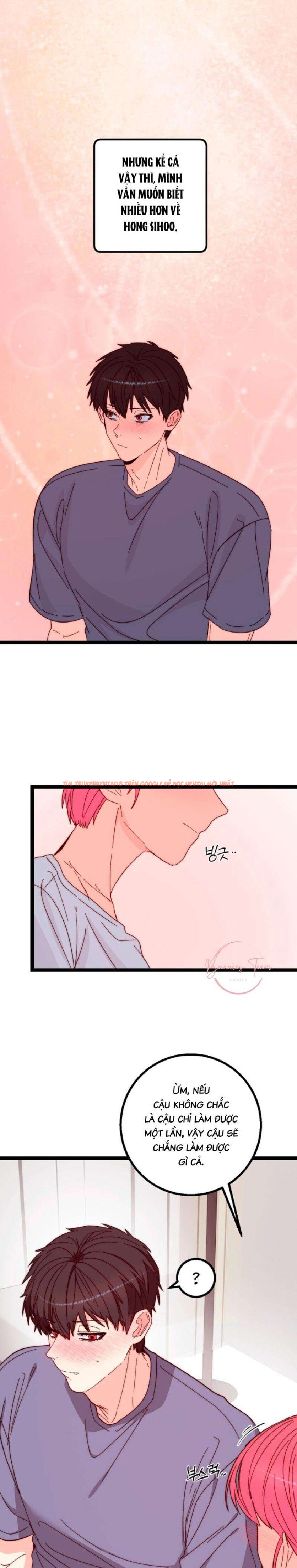 Xem ảnh [18+] Vị Ngọt Đẫm Máu - Chapter 11 - 4 1 - Truyenhentaiz.net