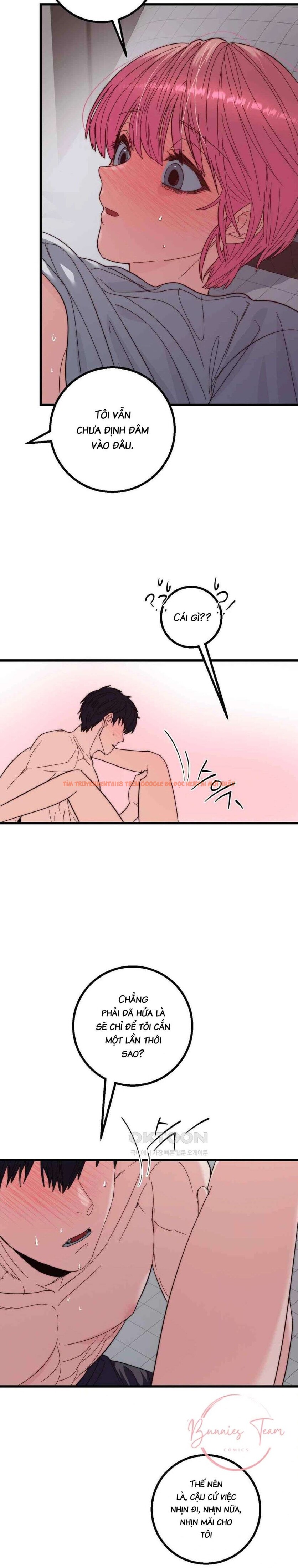 Xem ảnh [18+] Vị Ngọt Đẫm Máu - Chapter 12 - 6 1 - Truyenhentaiz.net