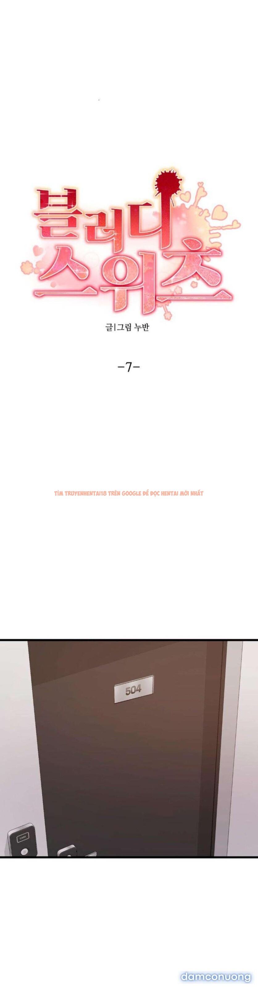 Xem ảnh [18+] Vị Ngọt Đẫm Máu - Chapter 7 - 1 3 - Truyenhentaiz.net
