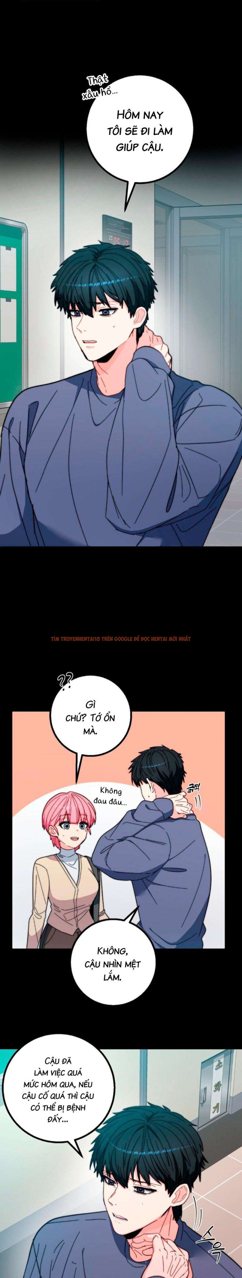 Xem ảnh [18+] Vị Ngọt Đẫm Máu - Chapter 8 - 4 1 - Truyenhentaiz.net