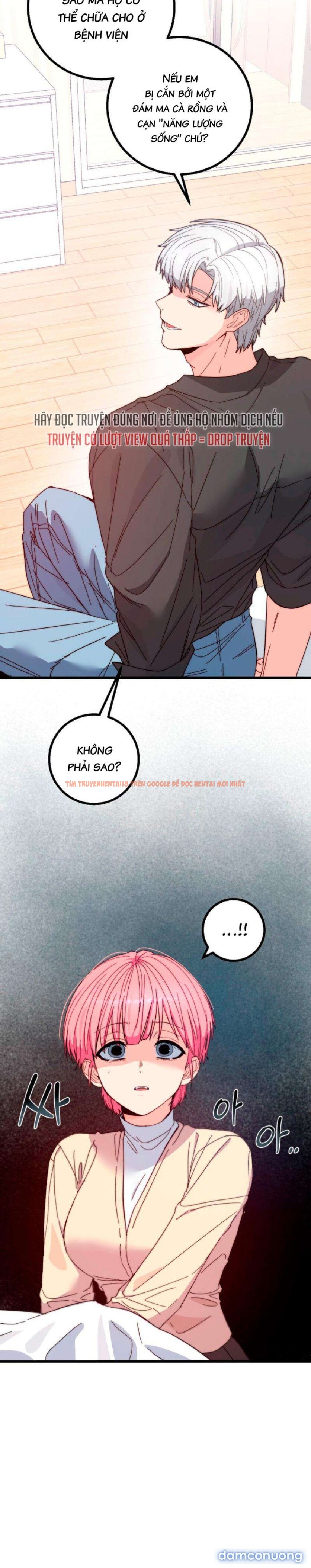 Xem ảnh [18+] Vị Ngọt Đẫm Máu - Chapter 8 - 6 3 - Truyenhentaiz.net