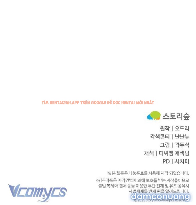 Trang truyện 12 2 trong truyện tranh [18+] Vì Yêu Và Yêu - Chapter 1 - truyentvn.net