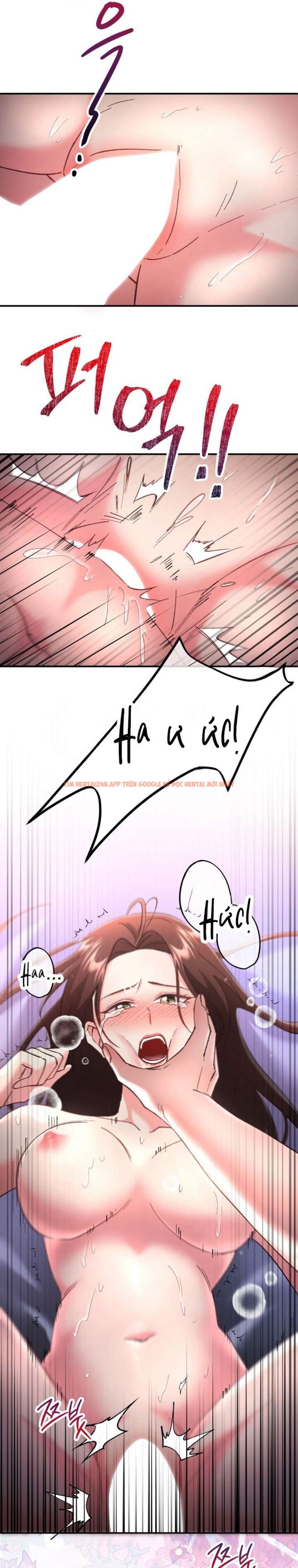 Trang truyện 4 0 trong truyện tranh [18+] Vì Yêu Và Yêu - Chapter 1 - truyentvn.net