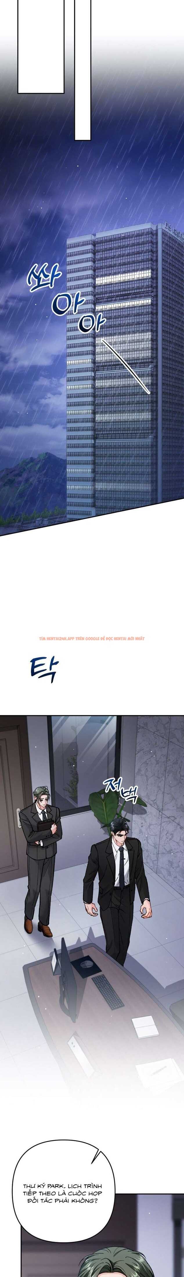 Xem ảnh [18+] Vì Yêu Và Yêu - Chapter 13 - 2 3 - Truyenhentaiz.net