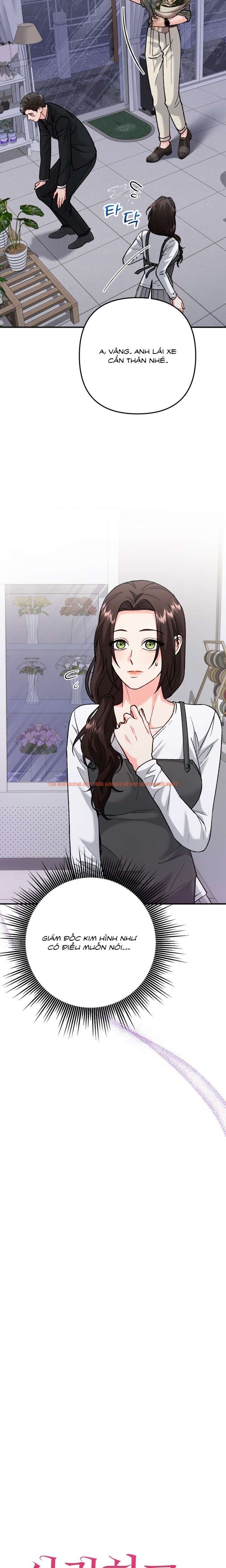 Xem ảnh [18+] Vì Yêu Và Yêu - Chapter 14 - 1 3 - Truyenhentaiz.net