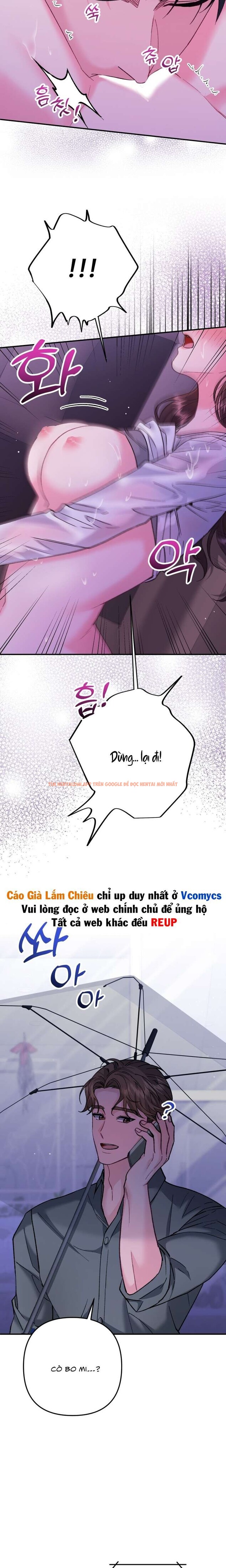 Xem ảnh [18+] Vì Yêu Và Yêu - Chapter 15 - 1 2 - Truyenhentaiz.net