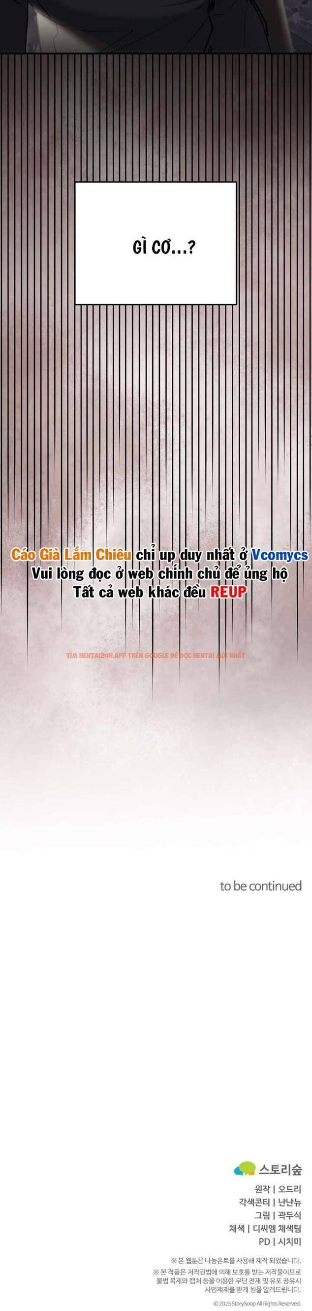 Xem ảnh [18+] Vì Yêu Và Yêu - Chapter 15 - 6 - Truyenhentaiz.net