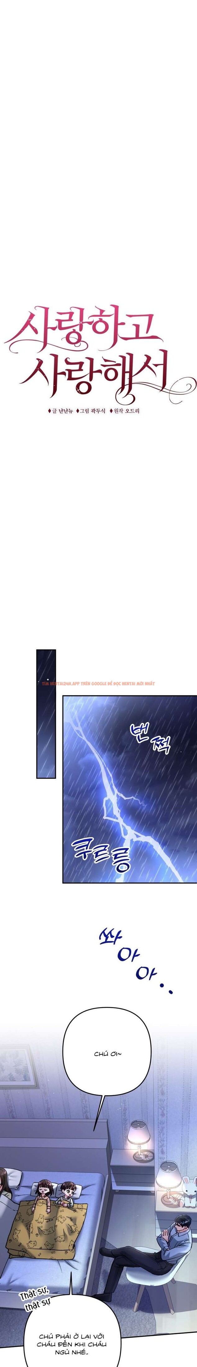 Xem ảnh [18+] Vì Yêu Và Yêu - Chapter 16 - 4 0 - HentaiTruyen.fun