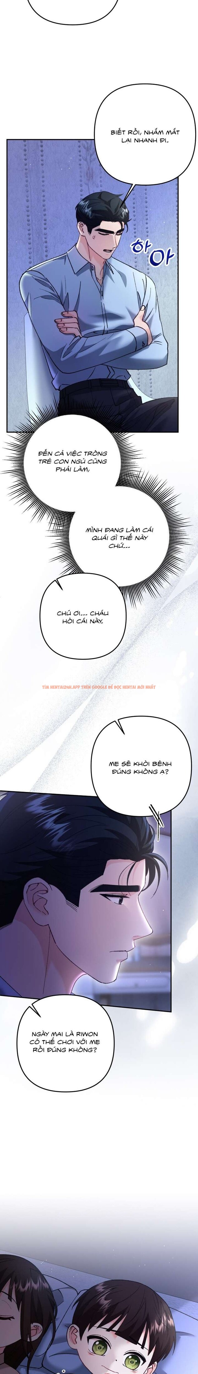 Xem ảnh [18+] Vì Yêu Và Yêu - Chapter 16 - 4 1 - HentaiTruyen.fun