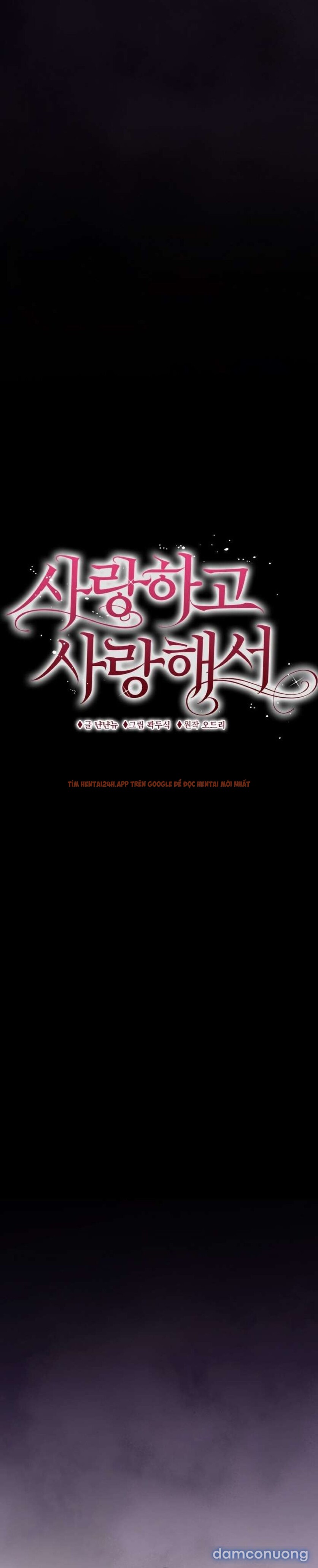 Xem ảnh [18+] Vì Yêu Và Yêu - Chapter 17 - 3 5 - Truyenhentaiz.net