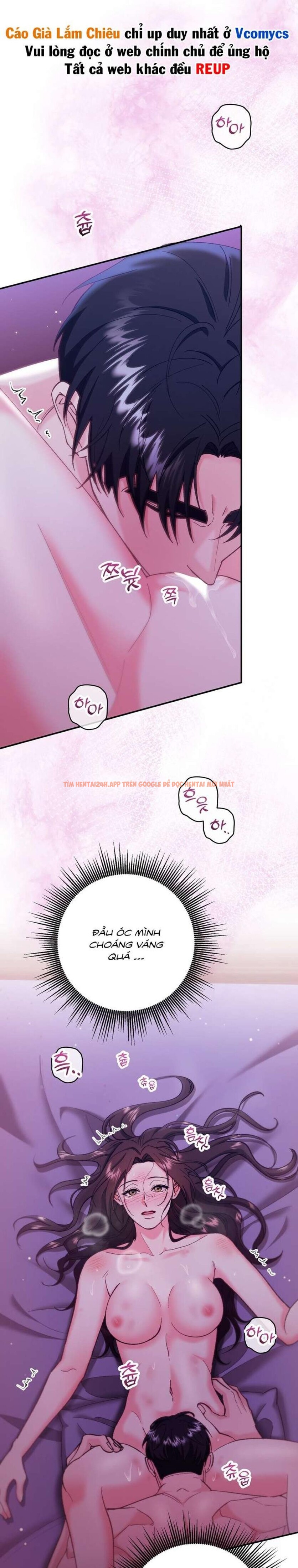 Xem ảnh [18+] Vì Yêu Và Yêu - Chapter 18 - 1 2 - Truyenhentaiz.net