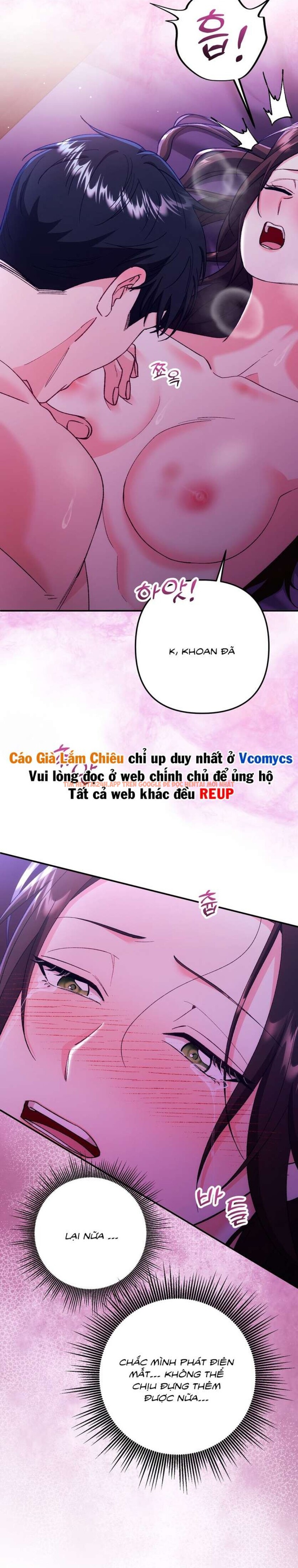 Xem ảnh [18+] Vì Yêu Và Yêu - Chapter 18 - 2 2 - Truyenhentaiz.net