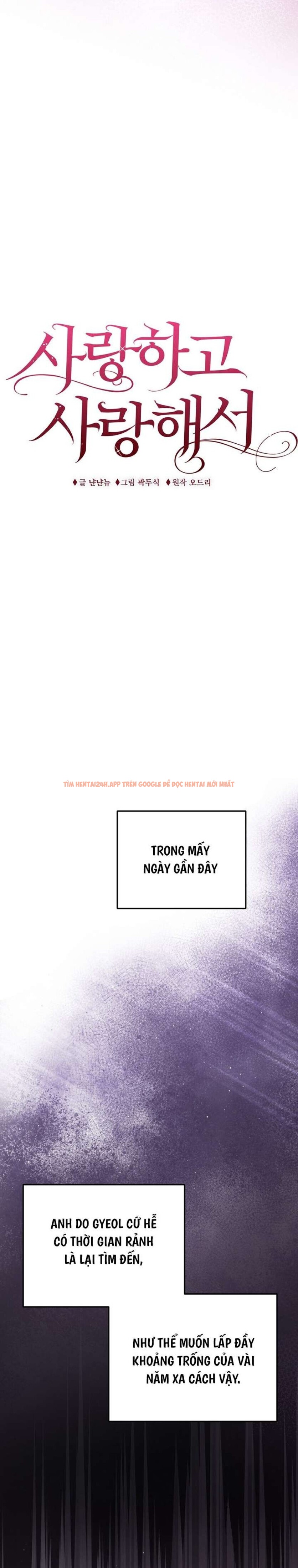 Xem ảnh [18+] Vì Yêu Và Yêu - Chapter 18 - 2 3 - Truyenhentaiz.net