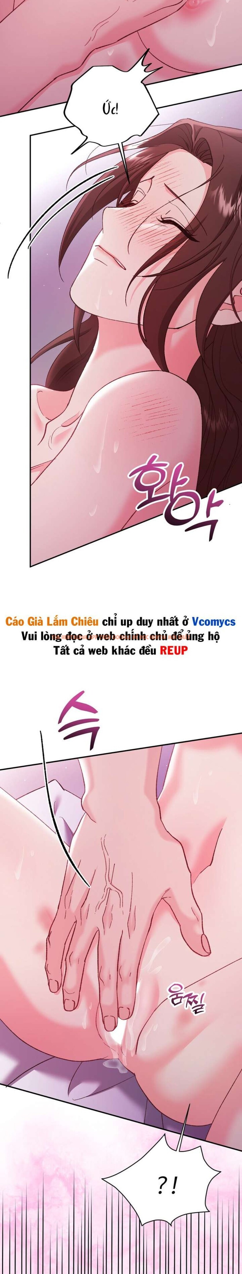 Xem ảnh [18+] Vì Yêu Và Yêu - Chapter 18 - 5 2 - Truyenhentaiz.net