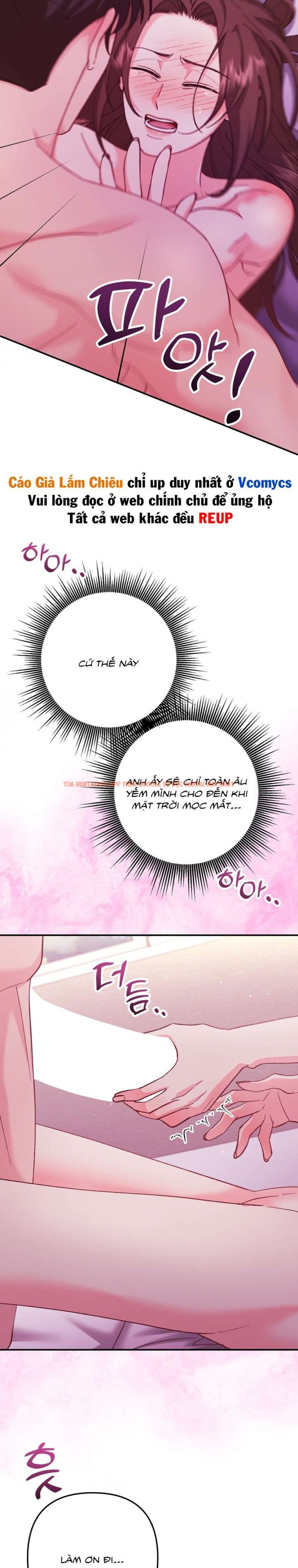 Xem ảnh [18+] Vì Yêu Và Yêu - Chapter 18 - 7 3 - Truyenhentaiz.net