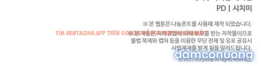 Xem ảnh [18+] Vì Yêu Và Yêu - Chapter 18 - 8 3 - Truyenhentaiz.net