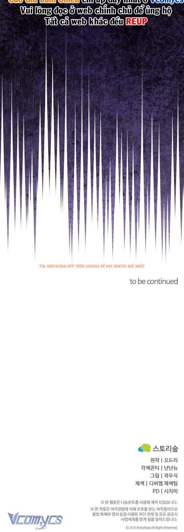 Xem ảnh 6 1 trong truyện hentai [18+] Vì Yêu Và Yêu - Chapter 4 - hentaitvn.net