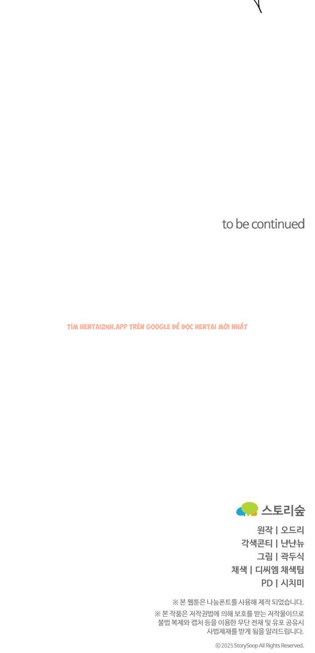 Xem ảnh [18+] Vì Yêu Và Yêu - Chapter 5 - 6 2 - Truyenhentaiz.net