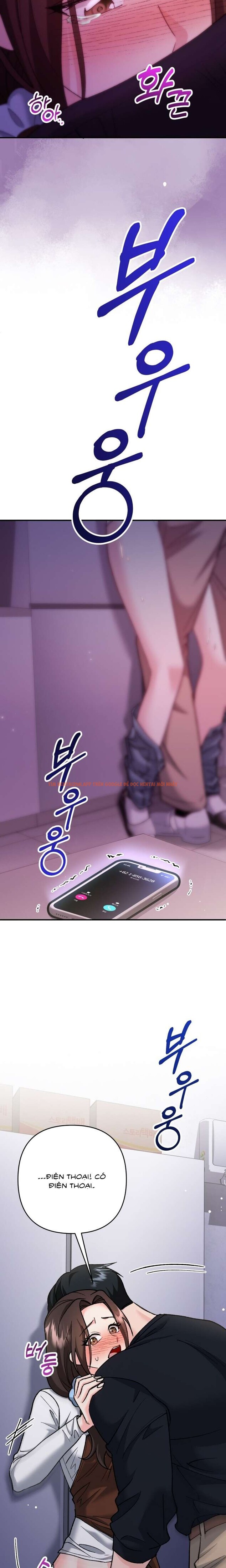 Xem ảnh [18+] Vì Yêu Và Yêu - Chapter 6 - 4 1 - Truyenhentaiz.net