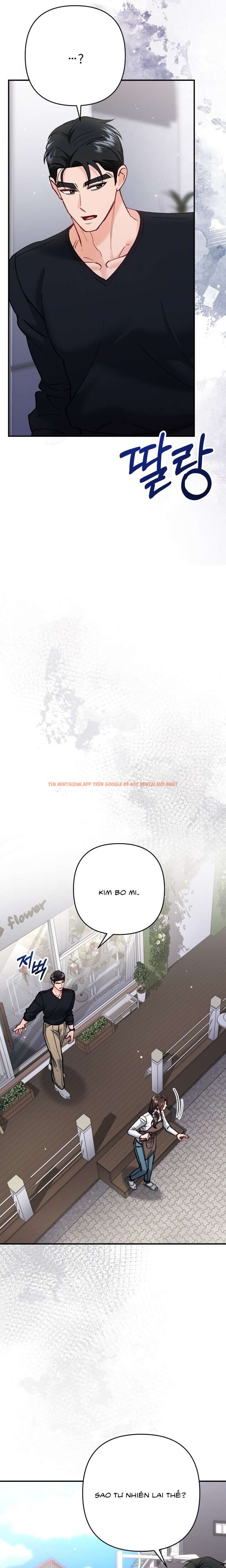 Xem ảnh [18+] Vì Yêu Và Yêu - Chapter 6 - 5 0 - Truyenhentaiz.net