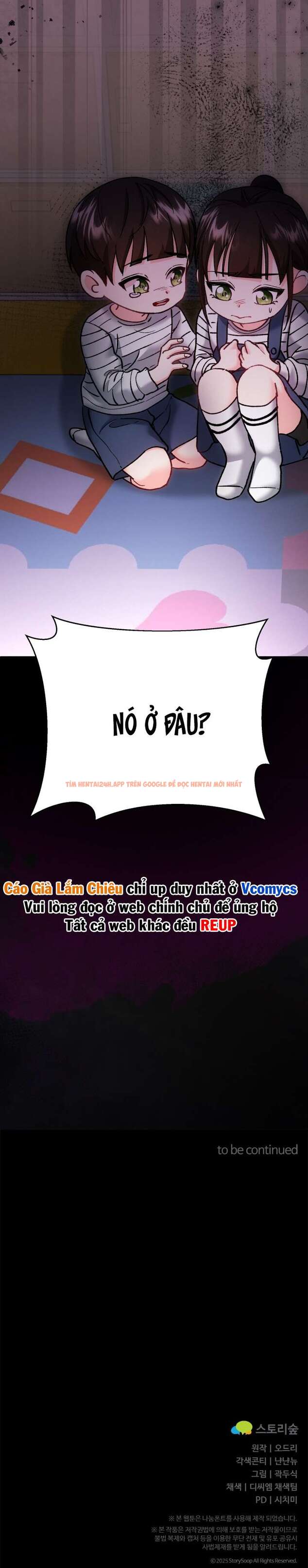 Xem ảnh [18+] Vì Yêu Và Yêu - Chapter 6 - 6 - Truyenhentaiz.net