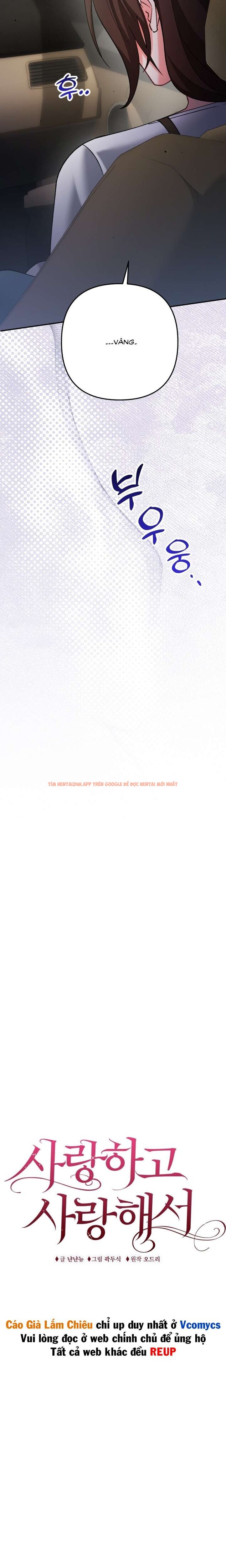 Xem ảnh [18+] Vì Yêu Và Yêu - Chapter 7 - 1 2 - Truyenhentaiz.net