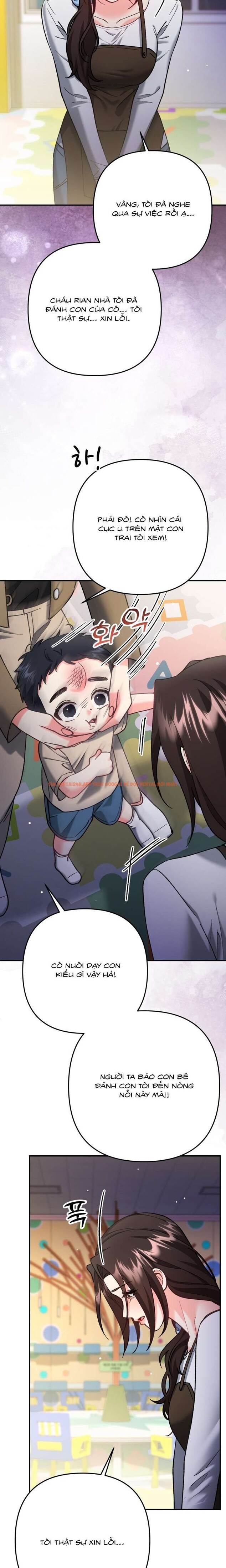 Xem ảnh [18+] Vì Yêu Và Yêu - Chapter 7 - 2 1 - Truyenhentaiz.net