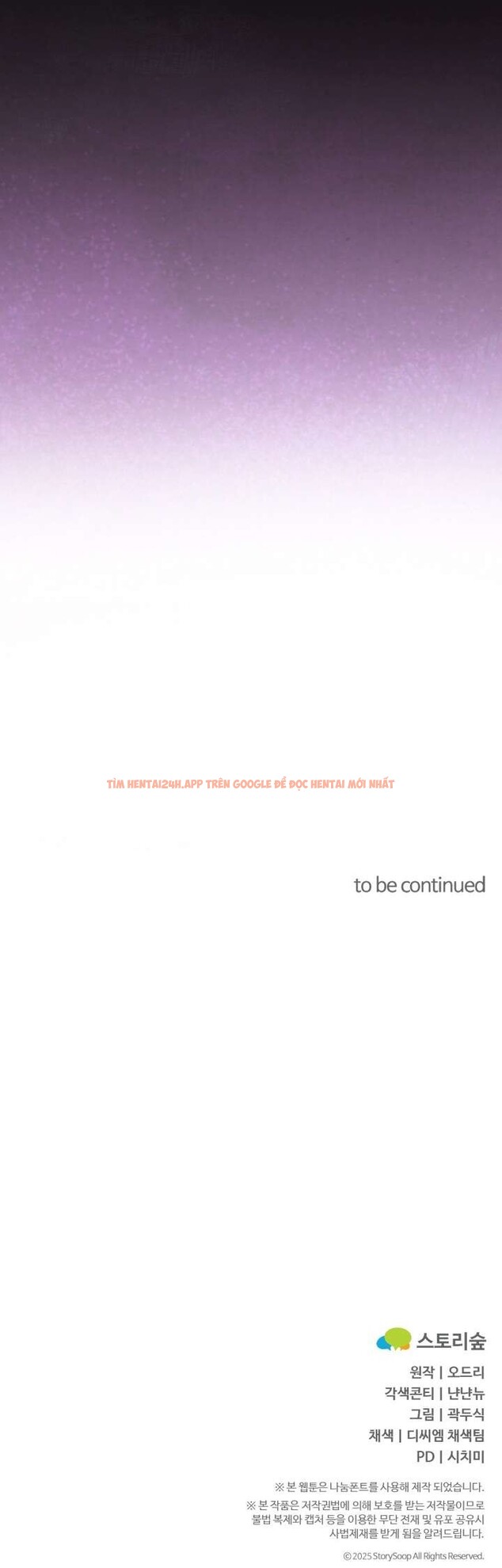 Xem ảnh [18+] Vì Yêu Và Yêu - Chapter 7 - 6 3 - Truyenhentaiz.net