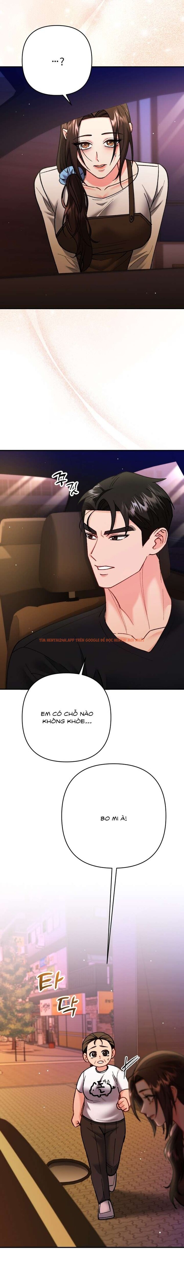 Xem ảnh [18+] Vì Yêu Và Yêu - Chapter 8 - 1 1 - Truyenhentaiz.net