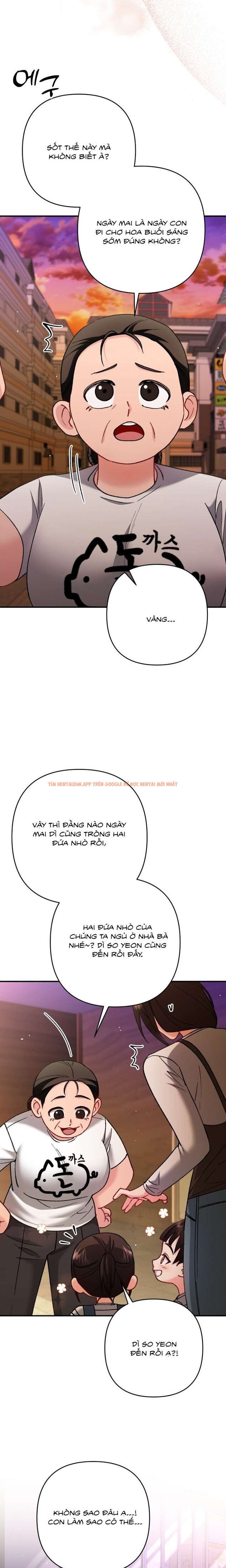 Xem ảnh [18+] Vì Yêu Và Yêu - Chapter 8 - 2 0 - Truyenhentaiz.net