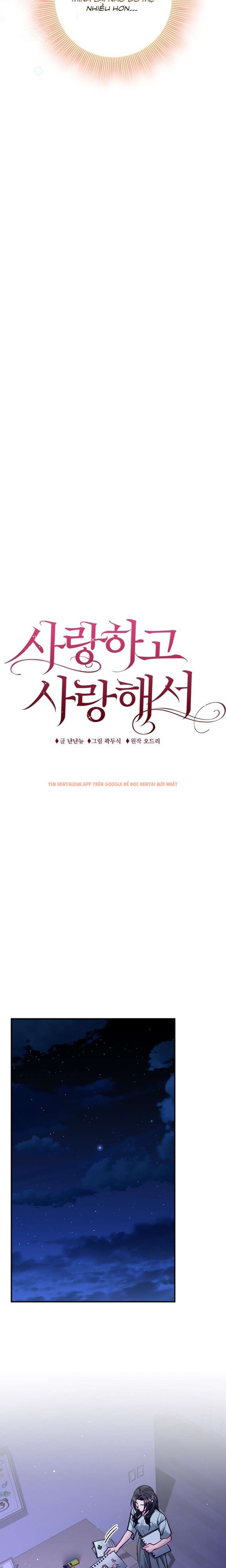 Xem ảnh [18+] Vì Yêu Và Yêu - Chapter 8 - 2 3 - Truyenhentaiz.net