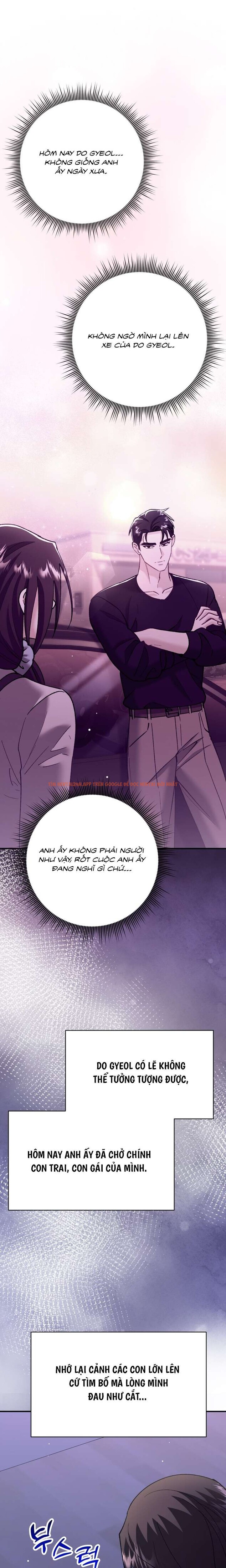 Xem ảnh [18+] Vì Yêu Và Yêu - Chapter 8 - 3 0 - Truyenhentaiz.net
