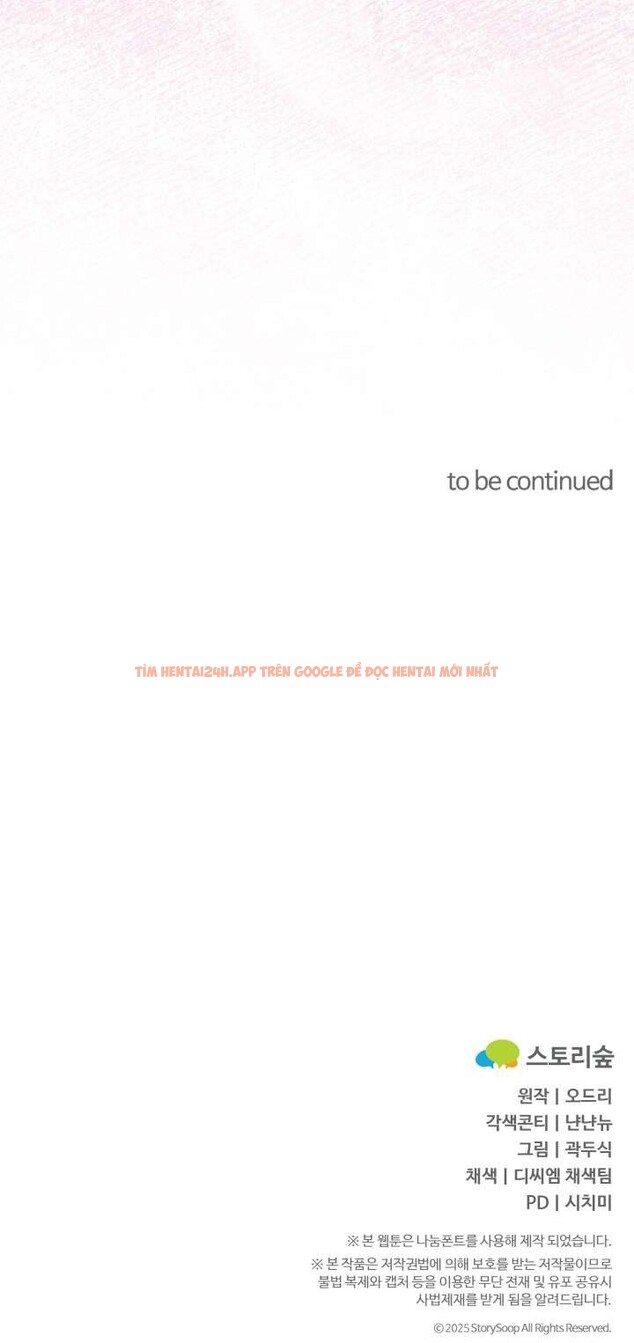 Xem ảnh [18+] Vì Yêu Và Yêu - Chapter 9 - 5 3 - Truyenhentaiz.net