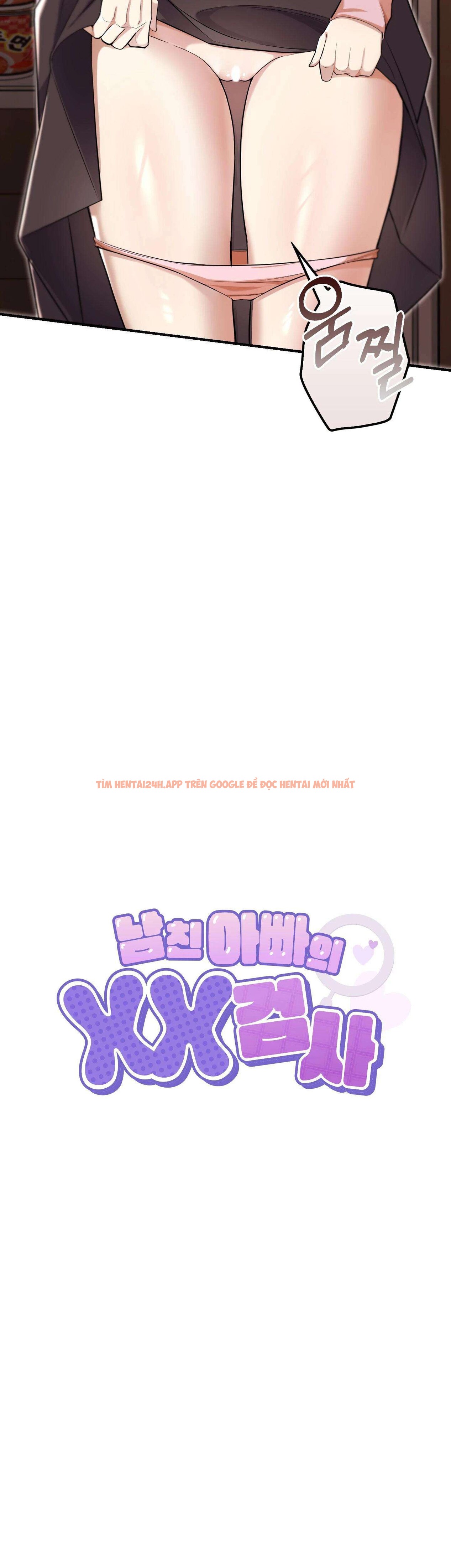 Xem ảnh [18+] Xét Nghiệm Xx Của Bố Bạn Trai - Chapter 1 - 2 0 - Truyenhentaiz.net