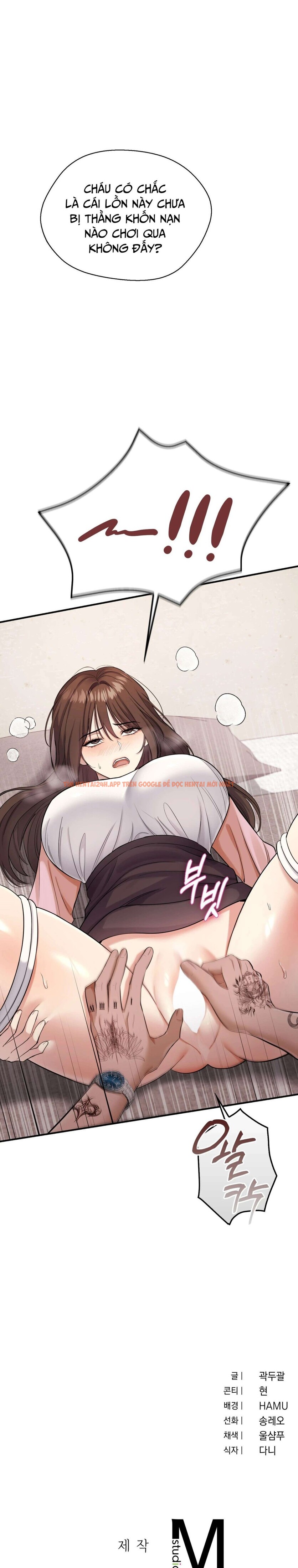 Xem ảnh [18+] Xét Nghiệm Xx Của Bố Bạn Trai - Chapter 2 - 11 0 - Truyenhentaiz.net