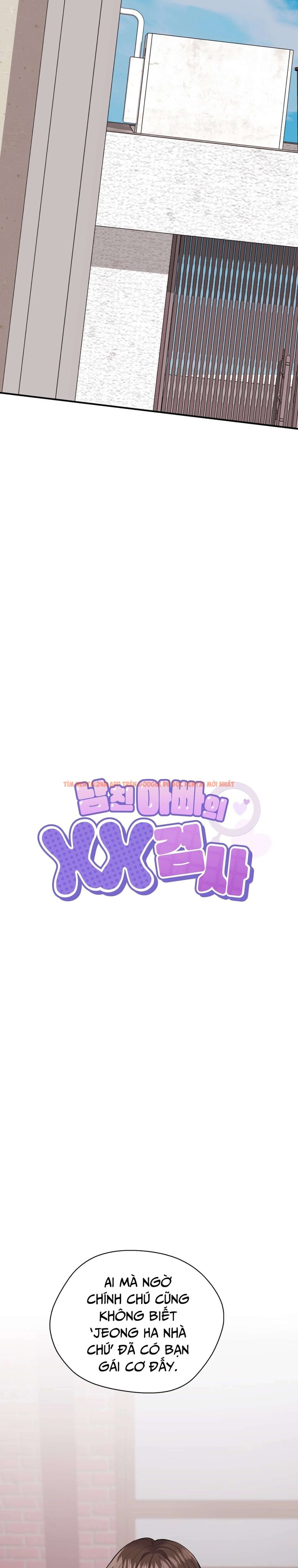 Xem ảnh [18+] Xét Nghiệm Xx Của Bố Bạn Trai - Chapter 2 - 3 1 - Truyenhentaiz.net