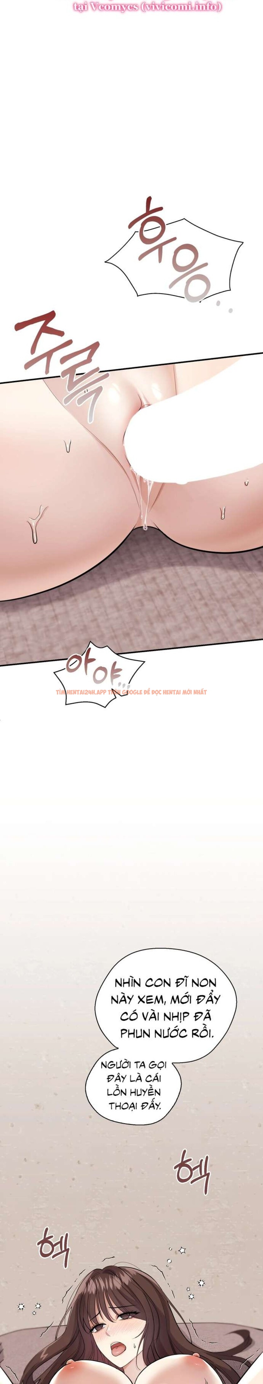 Xem ảnh [18+] Xét Nghiệm Xx Của Bố Bạn Trai - Chapter 3 - 11 1 - Truyenhentaiz.net