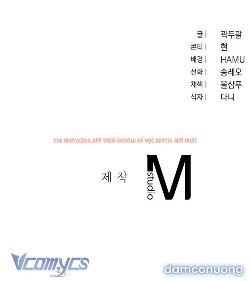 Xem ảnh [18+] Xét Nghiệm Xx Của Bố Bạn Trai - Chapter 4 - 11 1 - Truyenhentaiz.net