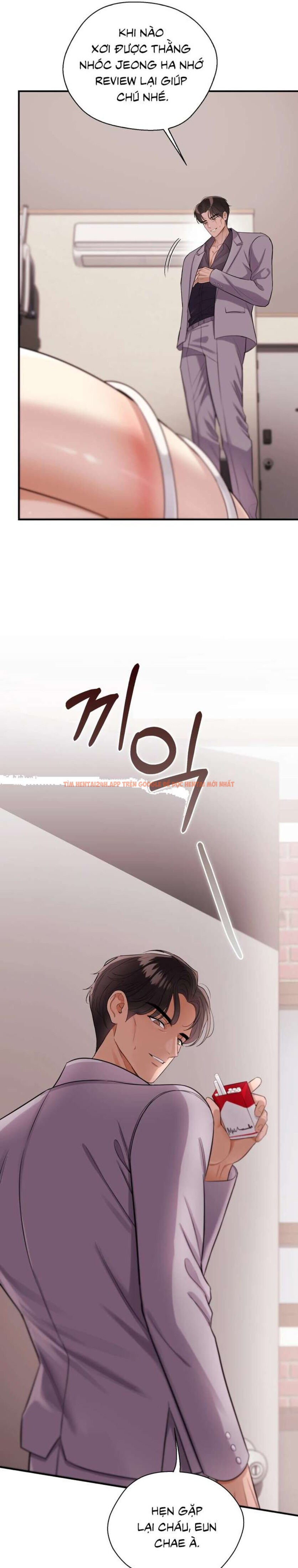 Xem ảnh [18+] Xét Nghiệm Xx Của Bố Bạn Trai - Chapter 4 - 6 0 - Truyenhentaiz.net