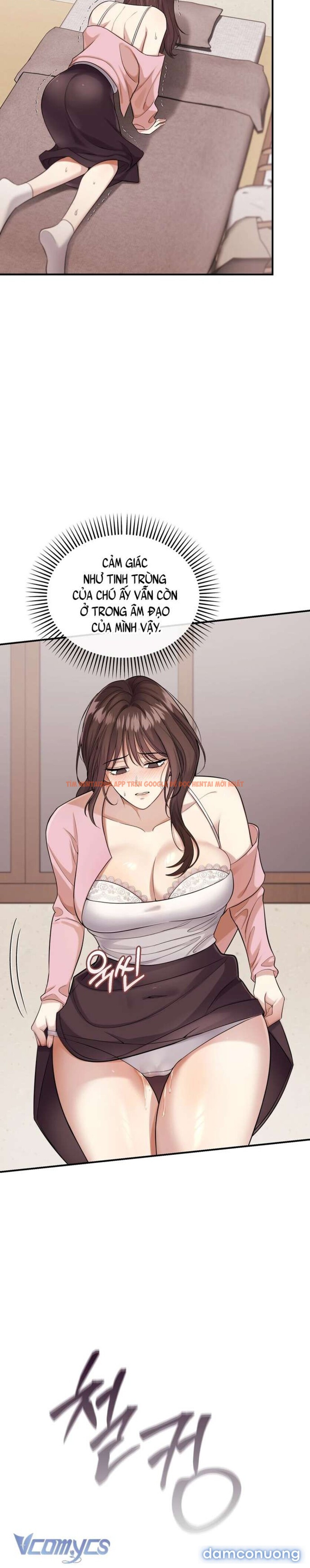 Xem ảnh [18+] Xét Nghiệm Xx Của Bố Bạn Trai - Chapter 4 - 6 3 - Truyenhentaiz.net