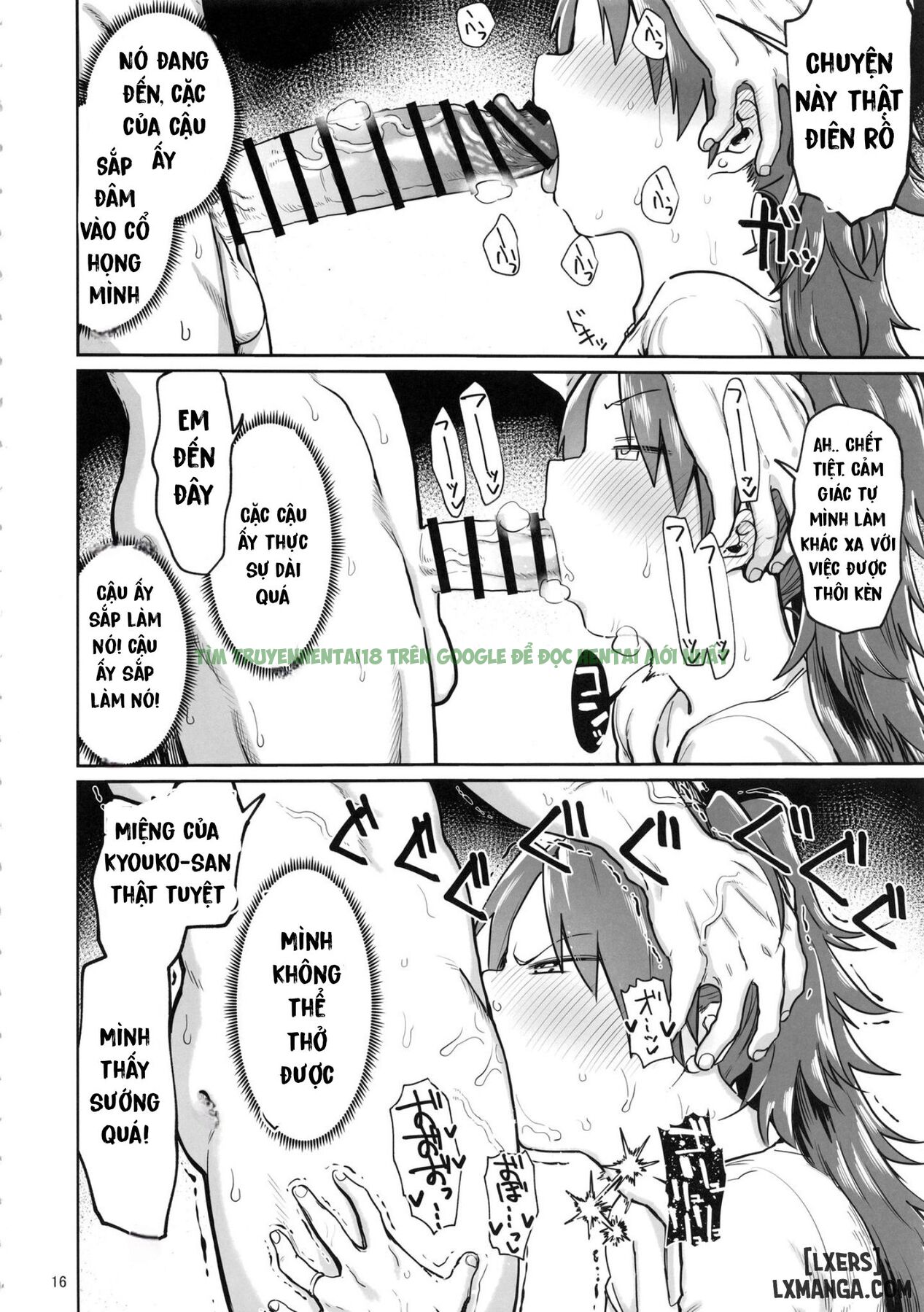 Hình ảnh 16 trong (C96) [Nikutai Gengo Club (Dekosuke)] Otonari No... Moto Sakura-san (Puella Magi Madoka Magica) - Chap 1