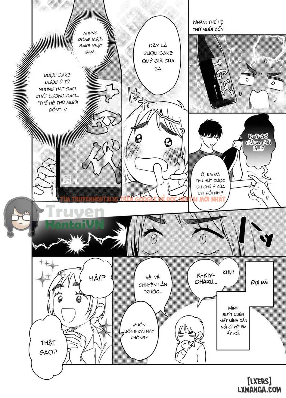 Xem ảnh 31 68c439492a58d trong truyện hentai -chan Choukyou Nikki ~Toshishita Kansai-ben Danshi Wa Arothir Ol O Guzzuguzu Ni Ijimetai~ - One Shot - hentaitvn.net