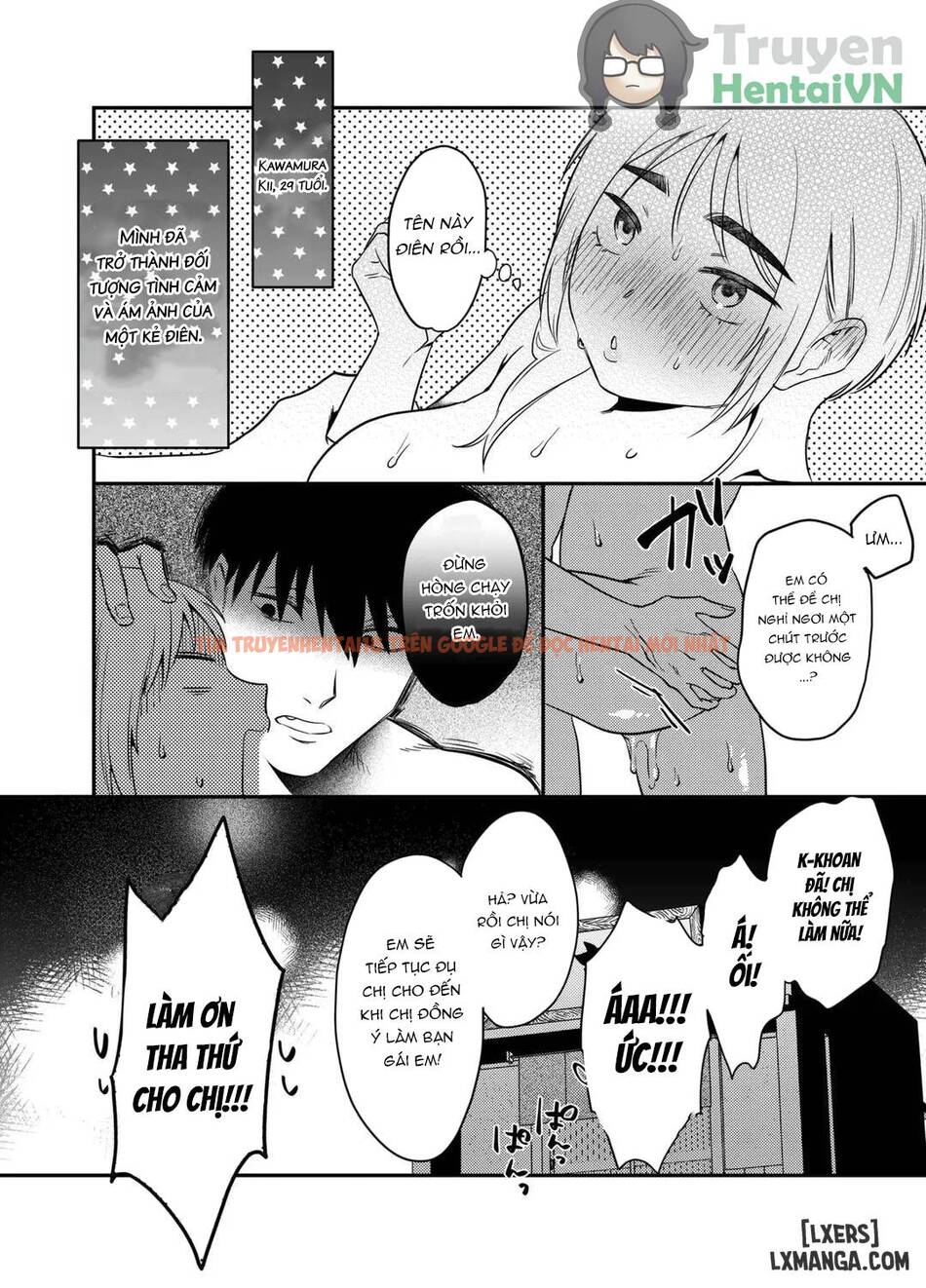 Xem ảnh 61 68c439492a58d trong truyện hentai -chan Choukyou Nikki ~Toshishita Kansai-ben Danshi Wa Arothir Ol O Guzzuguzu Ni Ijimetai~ - One Shot - hentaitvn.net