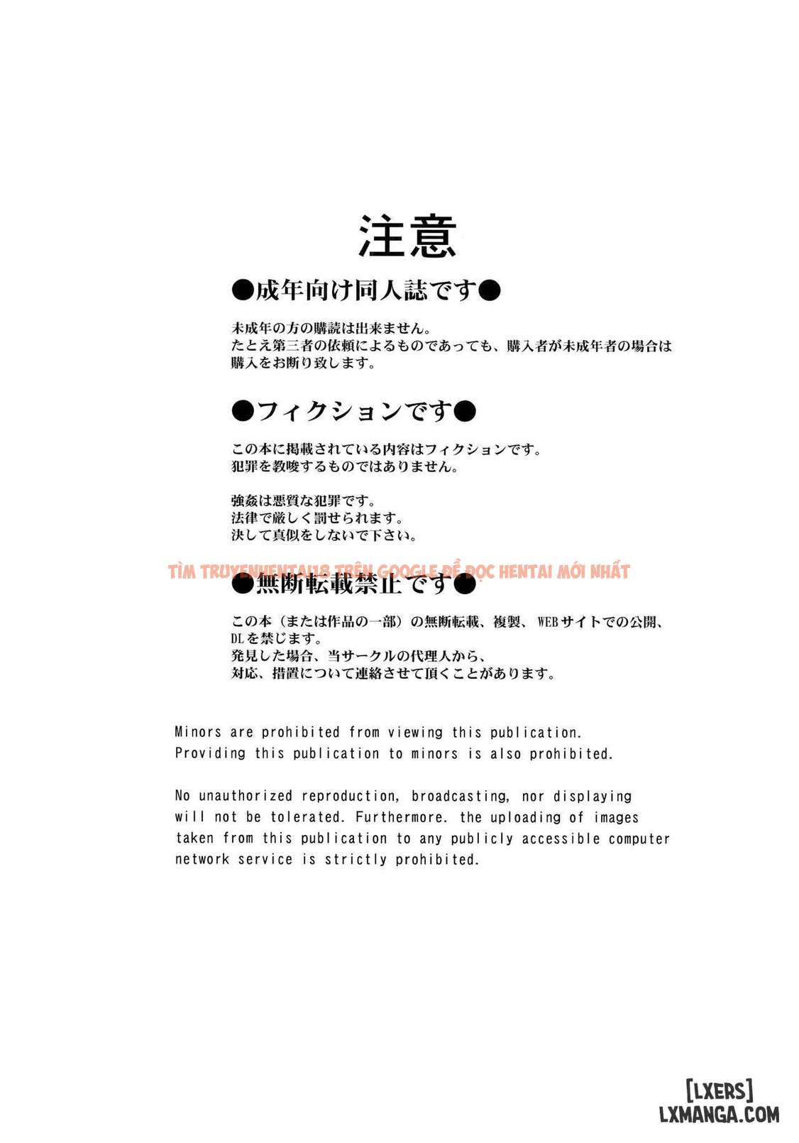 Xem ảnh page_005 trong truyện hentai [circle Outerworld (Chiba Shuusaku)] 2198-nen No Niimi Kaoru (Space Battleship Yamato 2199) - Chương 1 - hentaitvn.net