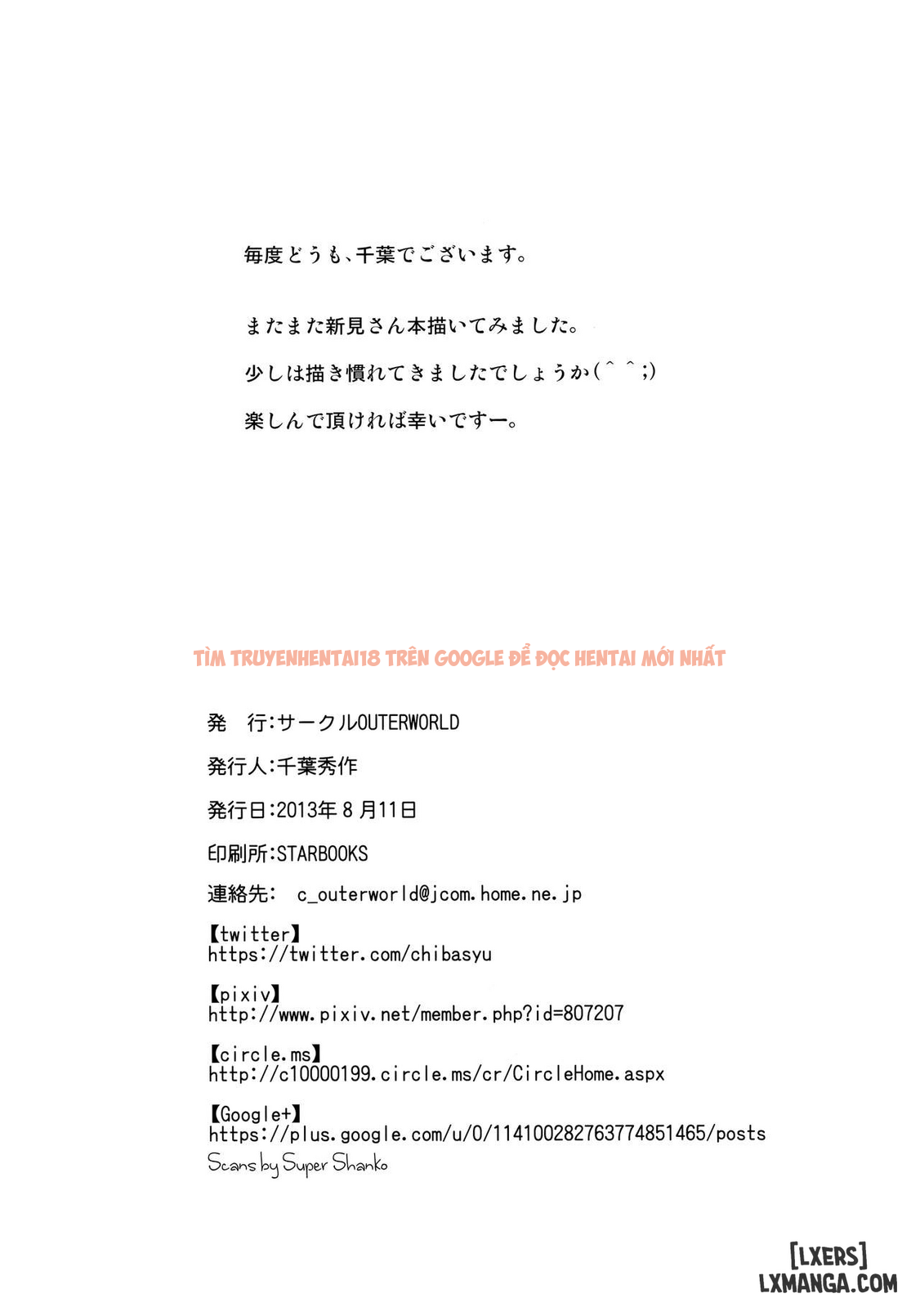 Xem ảnh page_038 trong truyện hentai [circle Outerworld (Chiba Shuusaku)] 2198-nen No Niimi Kaoru (Space Battleship Yamato 2199) - Chương 1 - hentaitvn.net