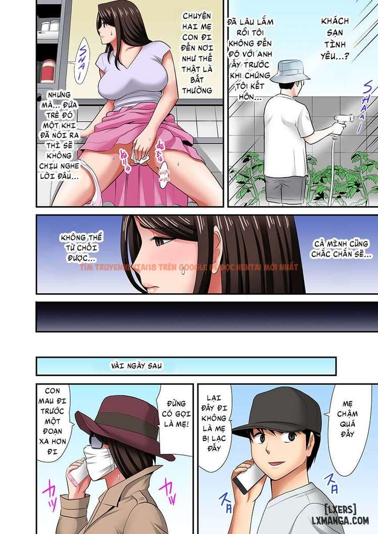 Xem ảnh page_032 trong truyện hentai 