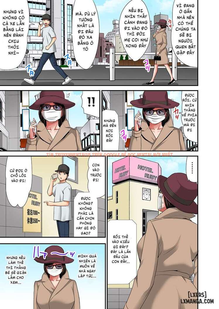 Xem ảnh page_033 trong truyện hentai 