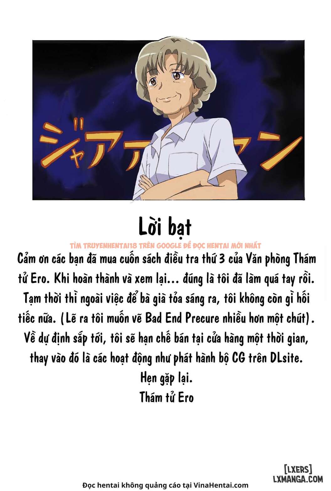 Xem ảnh [ero Tantei Jimusho] Evil Smile Prec*re! Bad End Full Color - Chapter 1 - page_029 - Truyenhentaiz.net